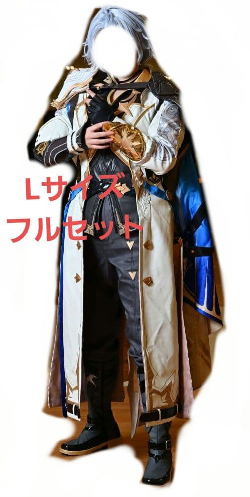 崩壊スターレイル ファイノン コスプレ フルセット 三分妄想1/3Delusion】崩壊スターレイル HonkaiStarRail ファイノン