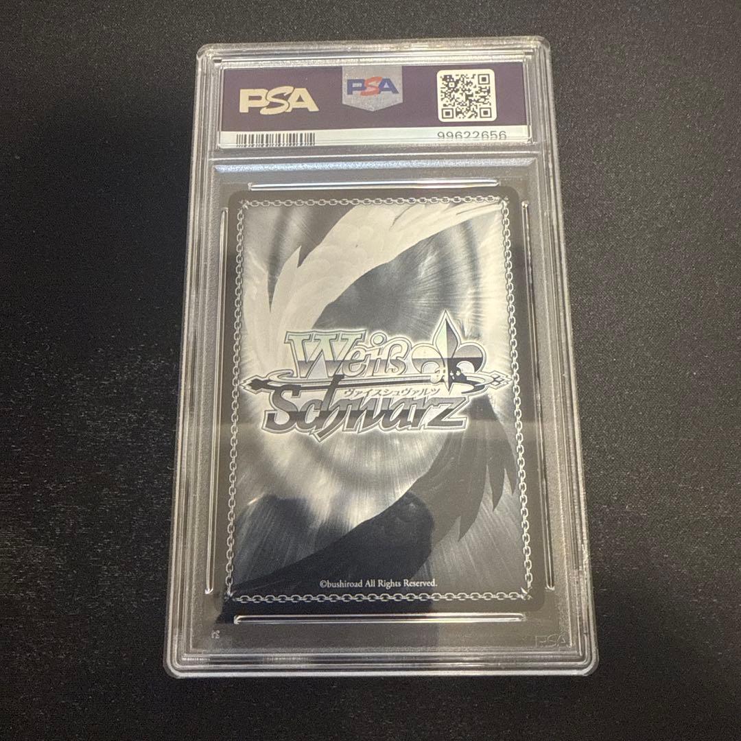 ヴァイス 富士見 甘城ブリリアントパークの再建 いすず SP サイン