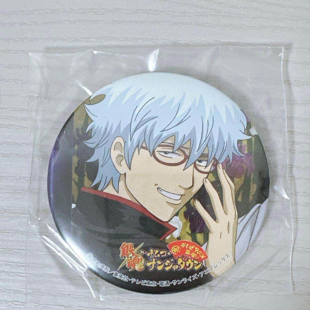 新品未開封】銀魂ナムコ・ナンジャタウン希少缶バッジ坂田銀時