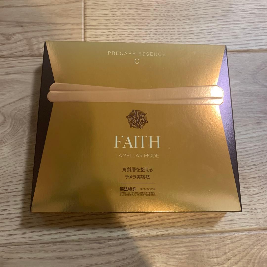 フェース　ラメラ美容　美容液　プレケアエッセンス　1箱 ラメラモード プレケアエッセンス イスク【LAMELLAR MODE】| FAITH