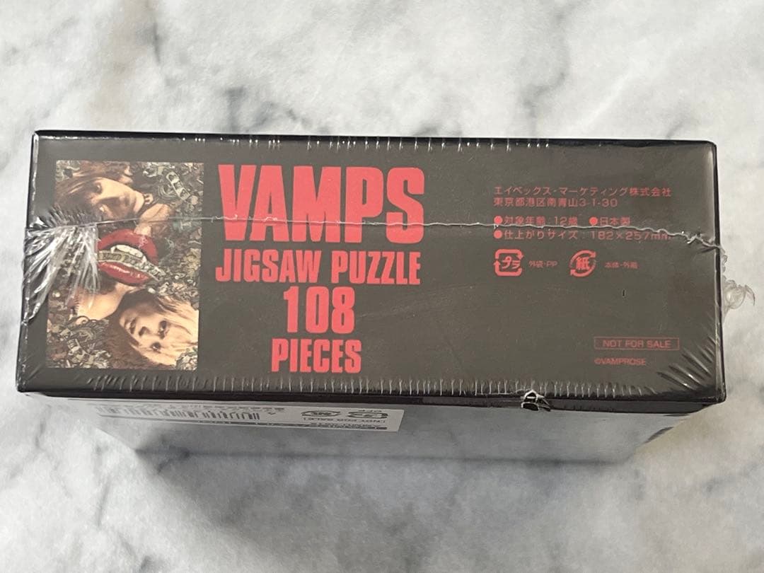 VAMPS 非売品 限定グッズ 5点 セット 未使用HYDE - メルカリ
