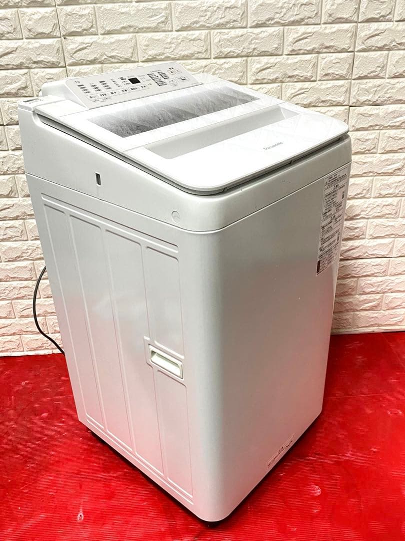パナソニック 全自動洗濯機 洗濯7kg NA-FA70H9-W Amazon.co.jp: パナソニック 全自動洗濯機 洗濯7kg NA-FA70H9-W
