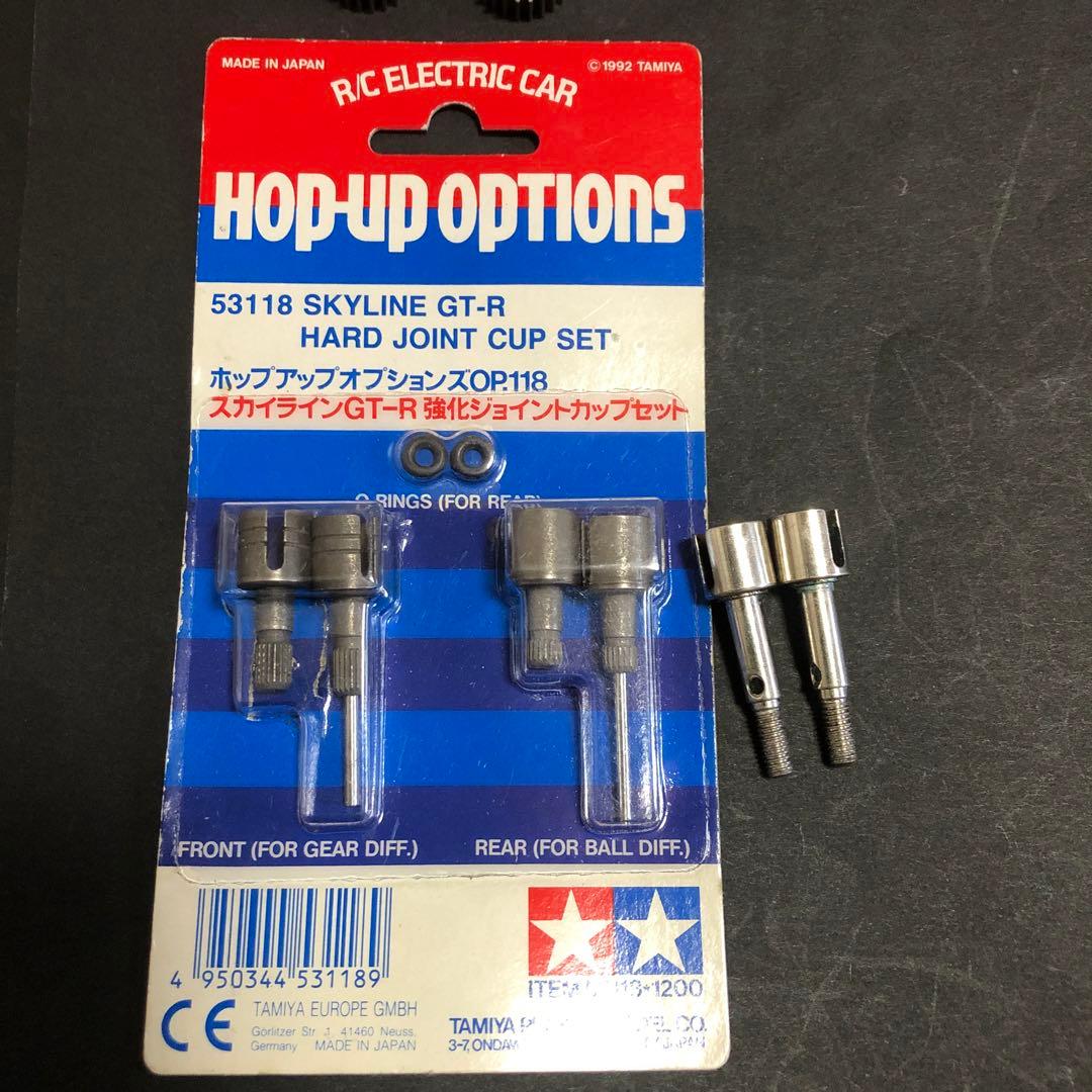 タミヤ ラジコンTA01、02 ツーリングカー用 絶版パーツ、レア