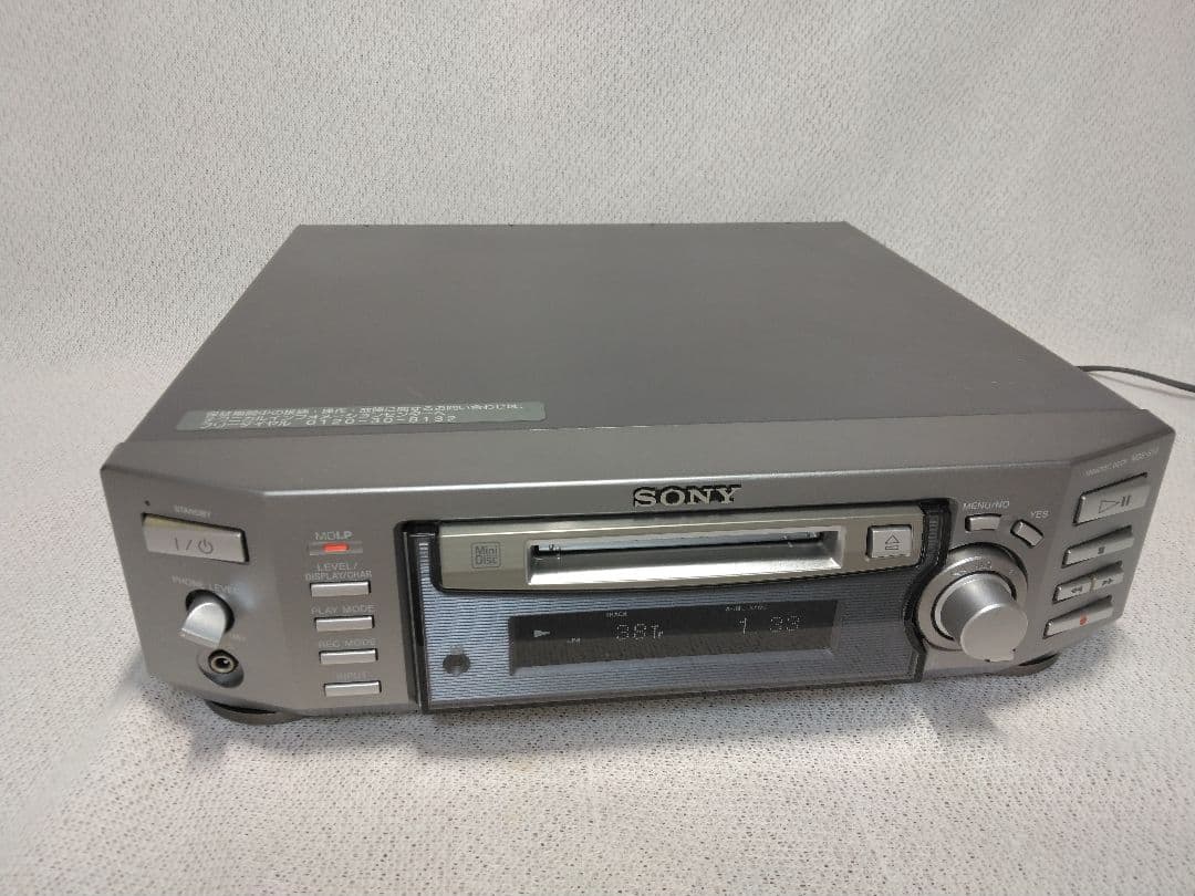 SONY ミニコンポ ウォークマン対応ジャンク品の通販はau PAY