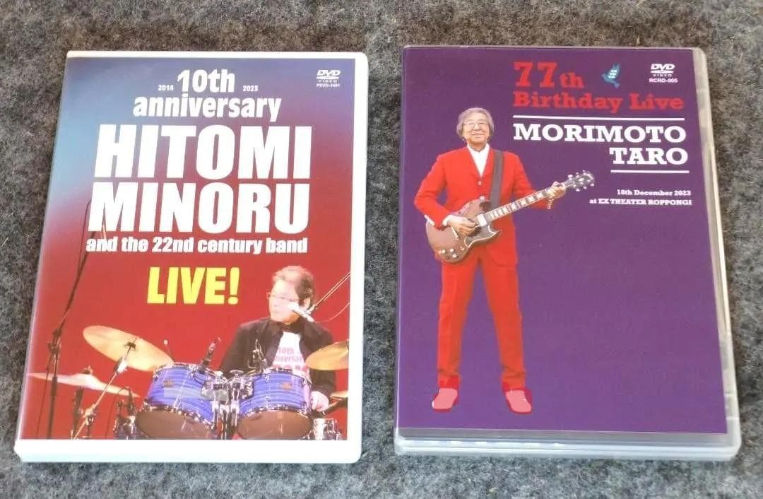 DVD・CD　森本タローバースデーライブ　瞳みのる１０周年ライブ　ザ・タイガース 24009】DVD 瞳みのる・森本タローLIVE 6,000円 (税込) - 森本太郎公式