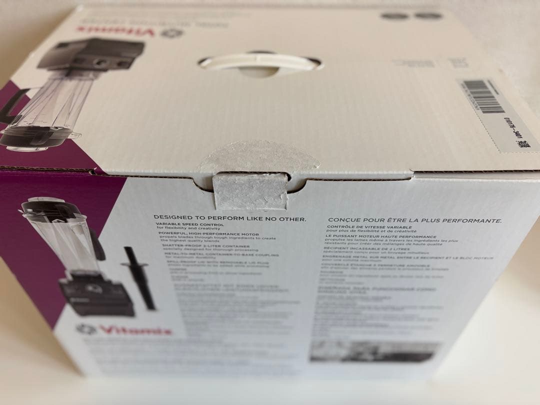 美品！ホワイトカラー Vitamixレシピブック付き/2018年東急百貨店で