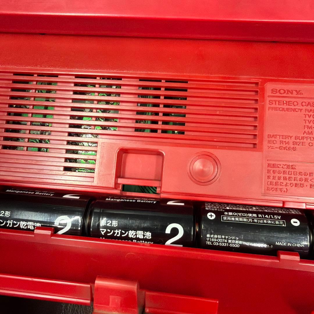 SONYソニー CFSーW901 ダブルラジカセ 昭和レトロ - メルカリ