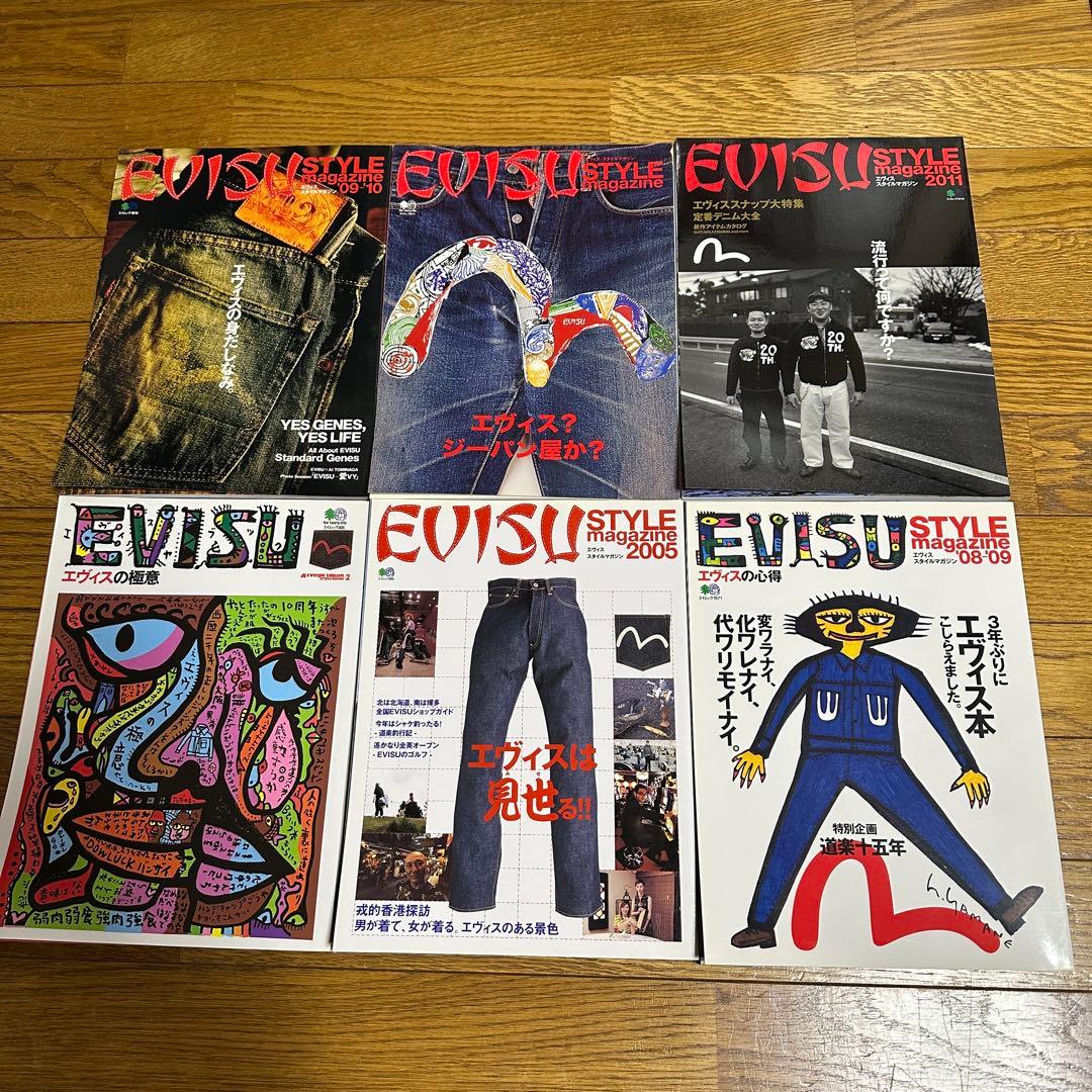 EVISU STYLE MAGAZINE 6冊セット - メルカリ