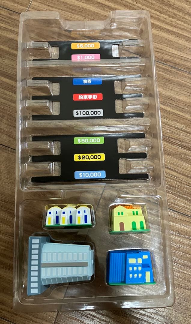 B'z 人生ゲーム 付属完備 一回使用 - メルカリ