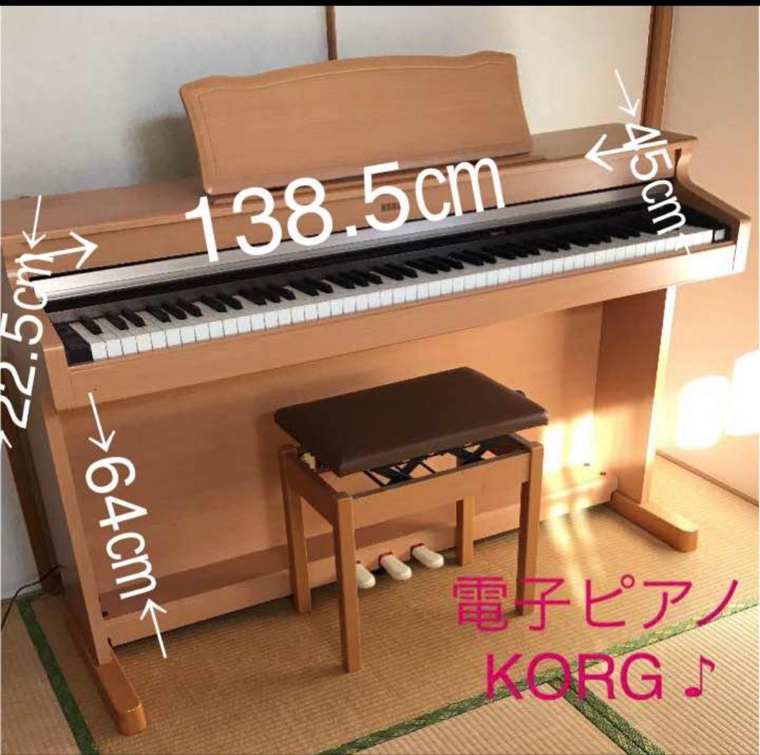 ピロぺKORG 電子ピアノ 88鍵 ナチュラルウッド レンタル] KORG Poetry Magnifique 電子ピアノ 88鍵盤 - Rentio