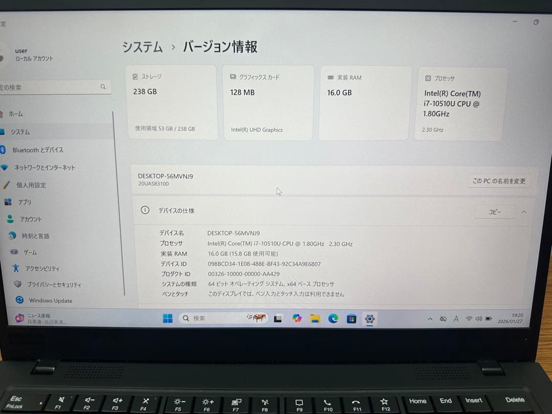 Windowsノート本体 X1 Carbon Gen 8 i7-10510 16Gb 256 2.5K