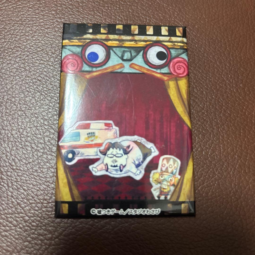 嘘つきゲーム スクエア缶バッジ 公式 スタジオわさび 激レア 希少 Amazon | スタジオわさび 狼ゲーム イベント 相田ユウヤ 缶バッジ