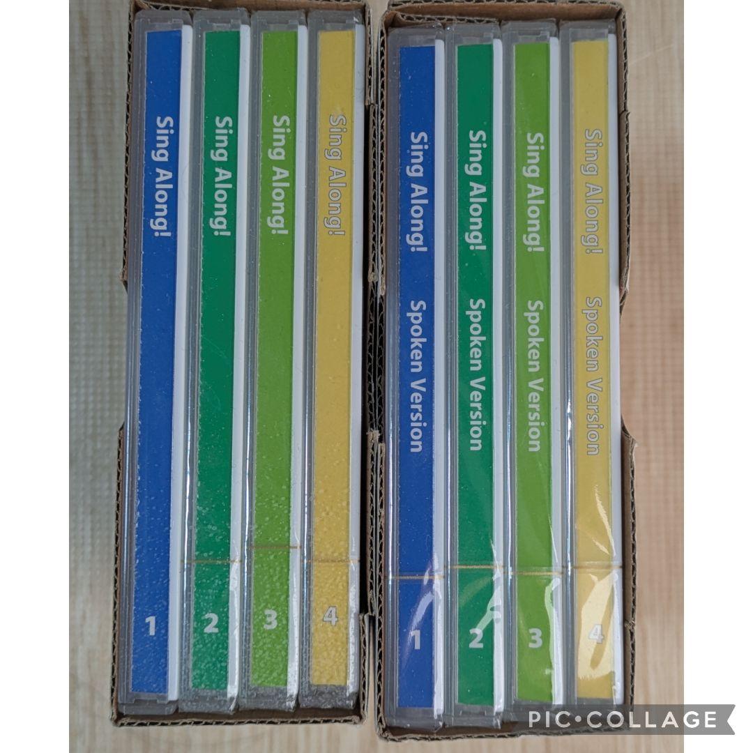 117‐⑫DWE ディズニー英語システム シングアロングCD8枚セット - メルカリ