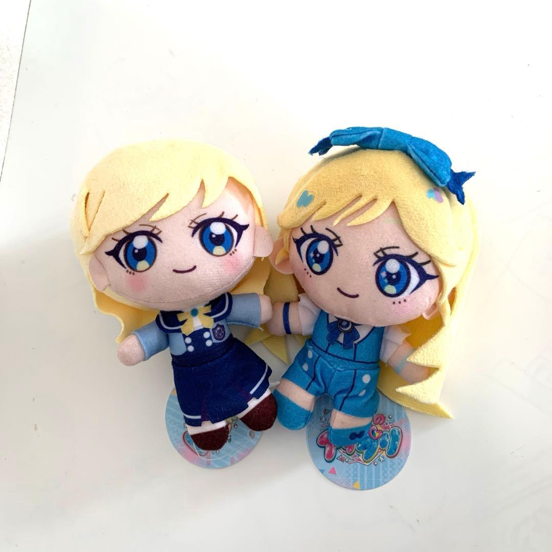 ひみつのアイプリぬいぐるみマスコット 星川みつき - メルカリ