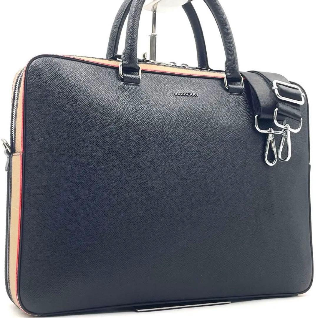 定価25万・極美品】バーバリー エインズワース アイコンストライプ