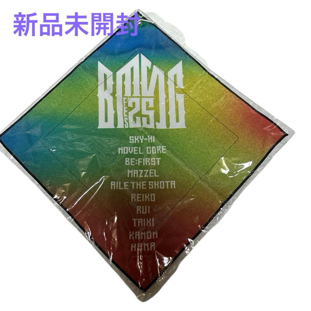 BMSG FES'25 メガカプセル マルチサーモラップタオル 新品未開封