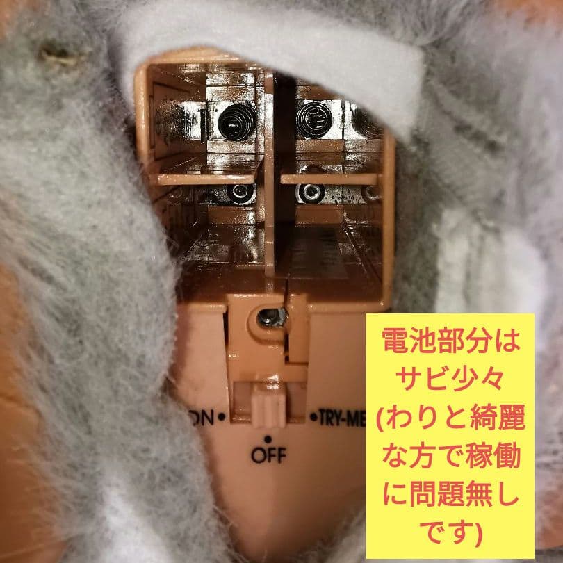 稼働品】ファービー2 クラウディピーチ ブルー目 ドイツ語 2005 - メルカリ