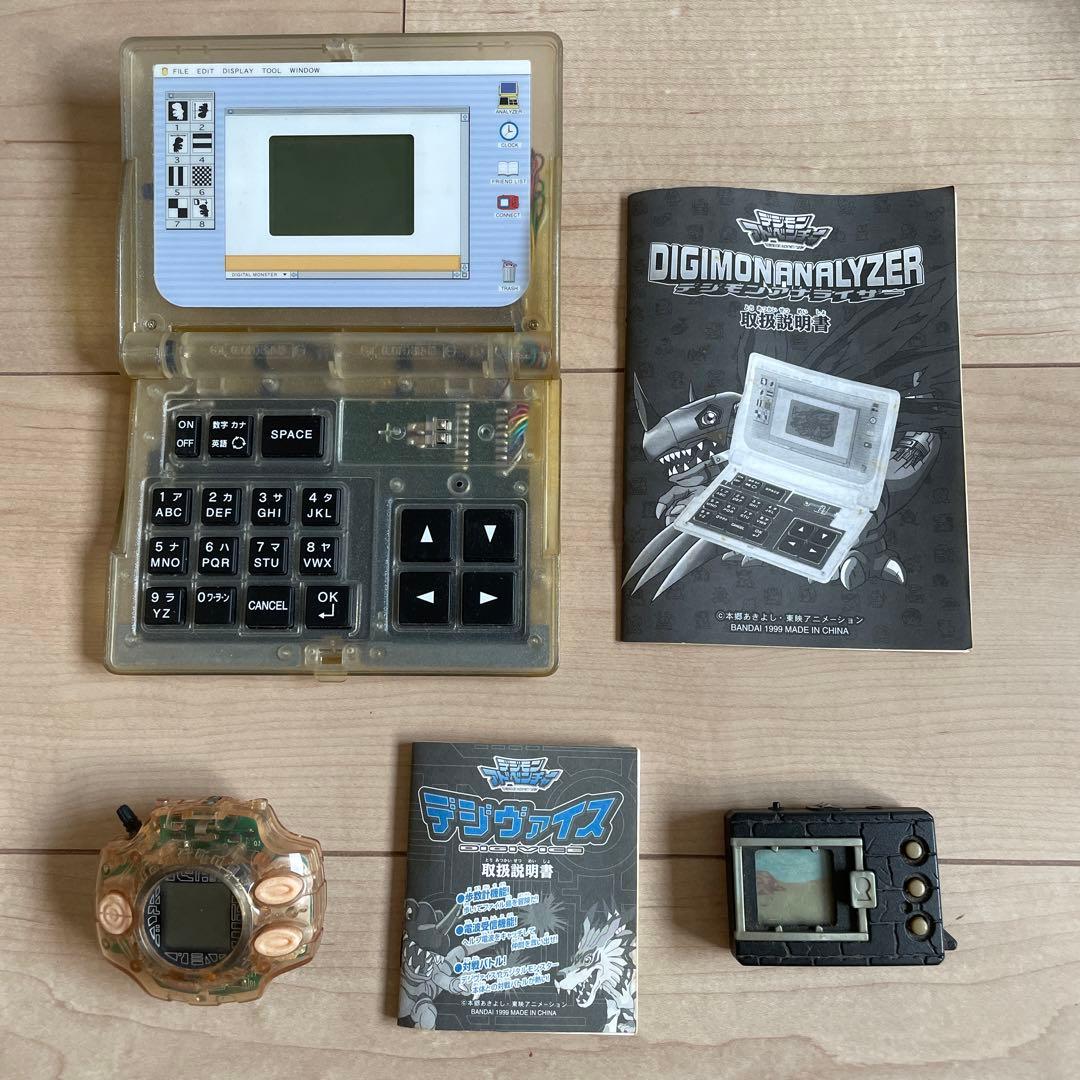 デジモンアナライザー&デジヴァイスクリアピンク&デジモンver.2 - メルカリ
