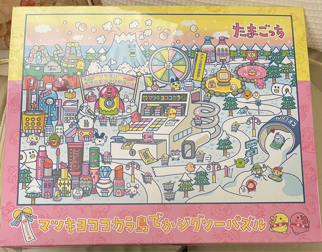 マツキヨ　マツモトキヨシ　ココカラ　コラボ　たまごっち　パズル　レア　抽選 たまごっち × マツキヨココカラ全国 11月16日よりキャンペーン開催!