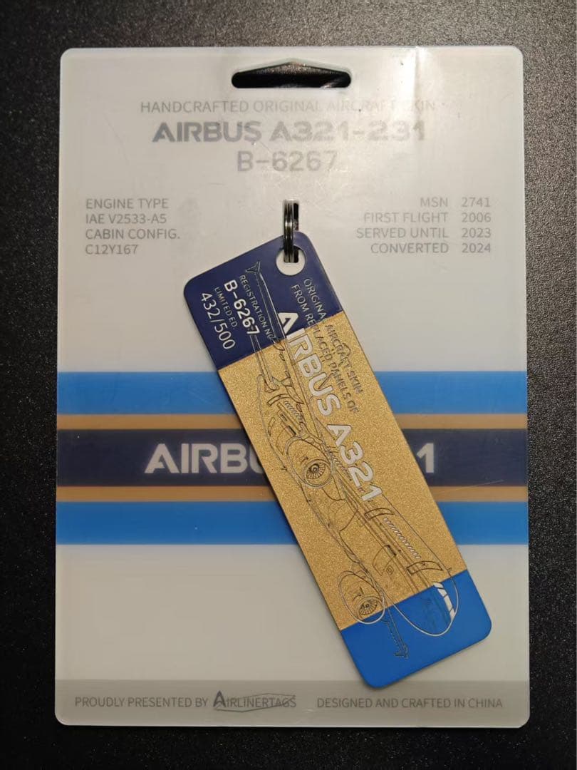 CZ 中国南方航空Airlinertags A321-200 3色全品15点限定 1/400 A321neo チャイナサザン 中国南方 B-8367 ［KD4093］ JC