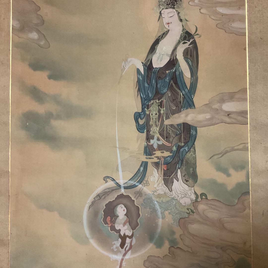 狩野芳崖 絹本彩色画 【 悲母観音図 】 未鑑定品。肉筆画 模写。落款
