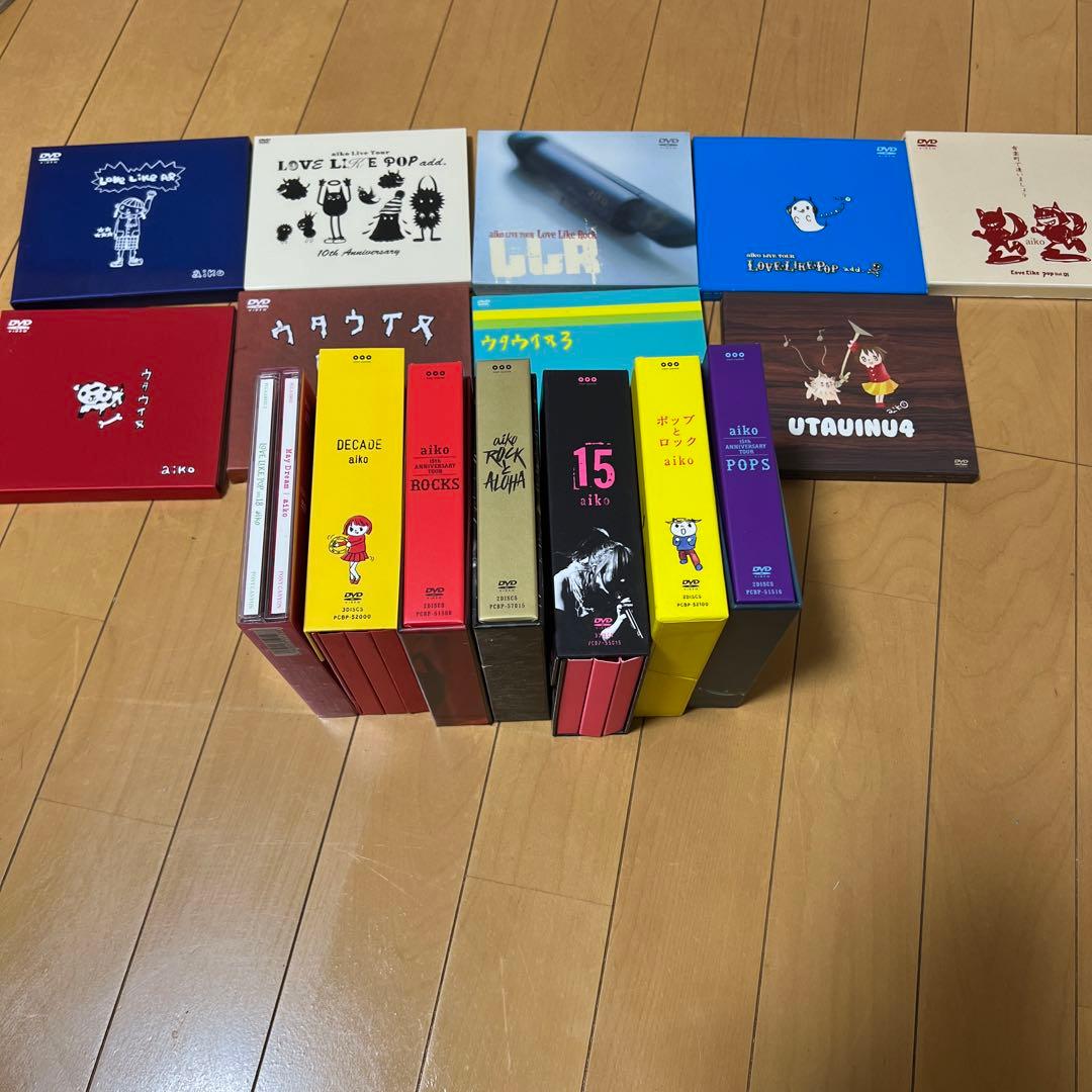 超豪華！　aiko アルバムセット Discography｜aiko official website