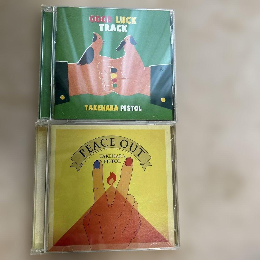 竹原ピストルCDセット - メルカリ