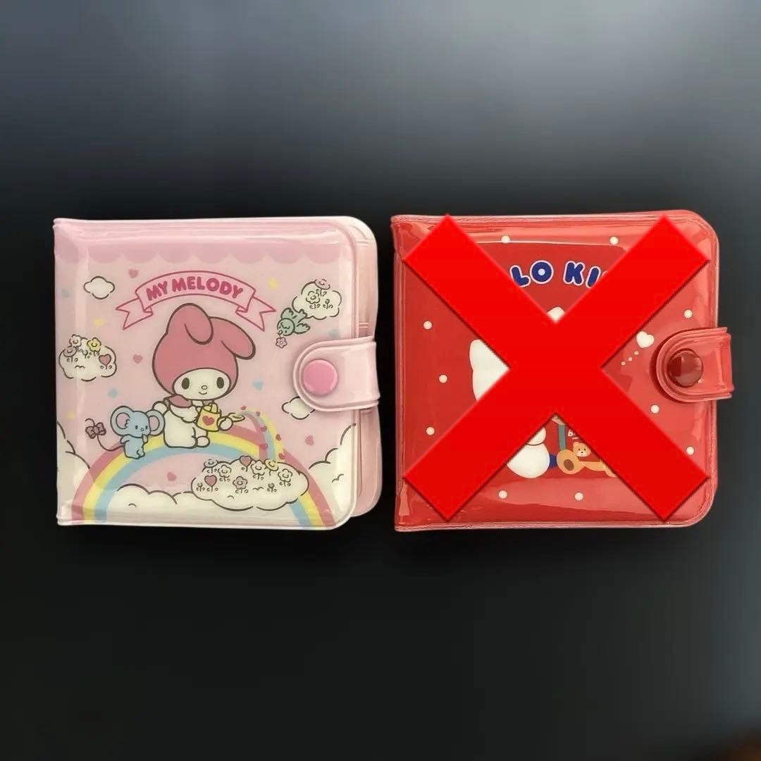 サンリオ ハローキティ ビニールウォレット 二つ折り財布 レトロ