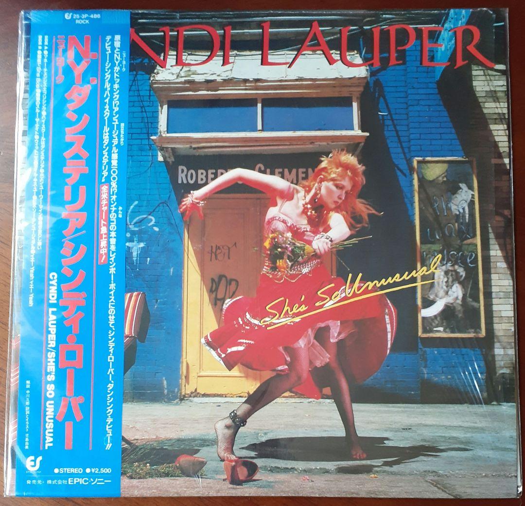 Cyndi Lauper She's So Unusualレコード美品 81Znb1Q7azL._UF350,350_QL50_.jpg