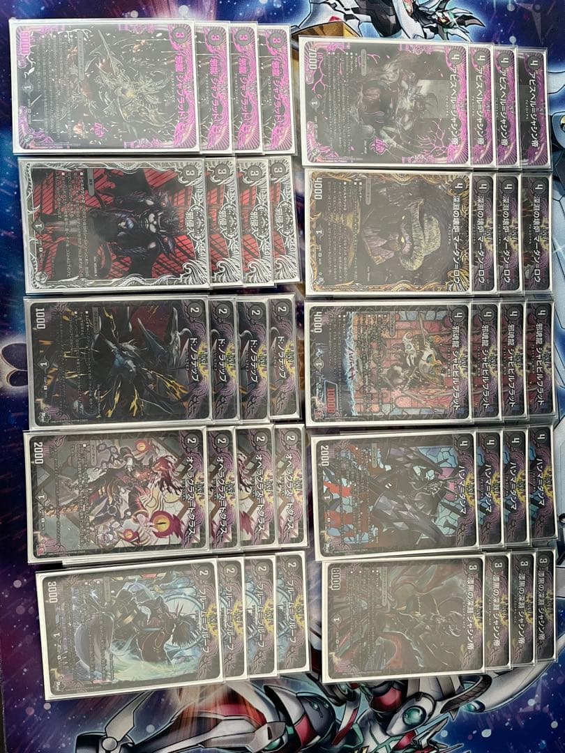 黒単アビス デッキ スリーブ付き - メルカリ