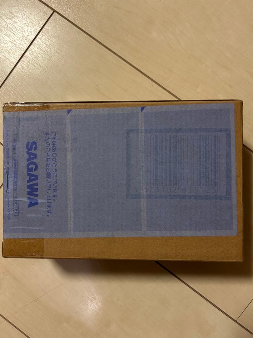 バンダイスピリッツ S.H.Figuarts 仮面ライダー 新2号 50th