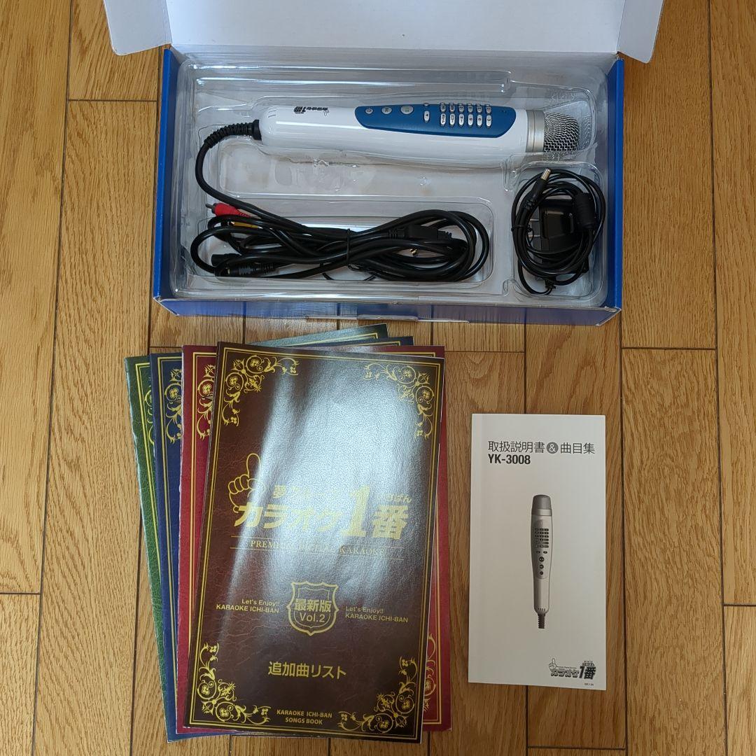 カラオケ1番 Amazon.co.jp: カラオケ1番 YK-3006 : 楽器・音響機器
