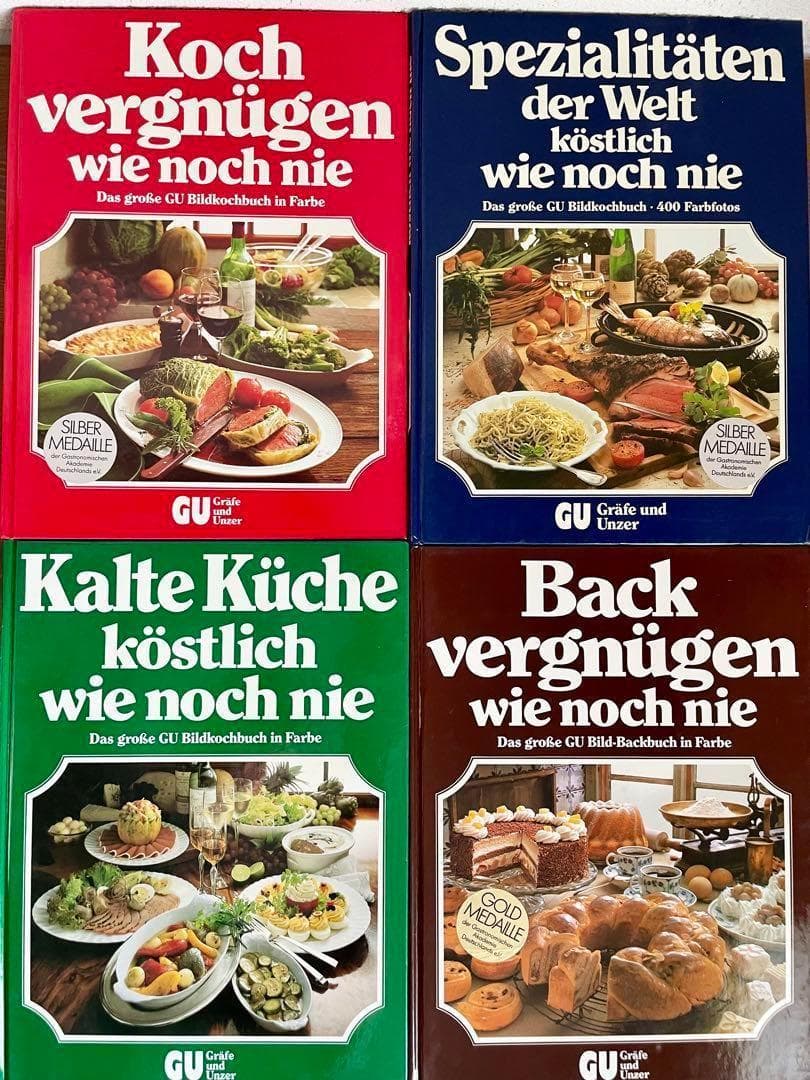 洋書 ビンテージ ドイツ語 レシピ 料理 菓子 パン デザート レトロ スイーツ 何度でも食べたくなる、わが家のレシピ ドイツの焼き菓子 | 門倉 多仁