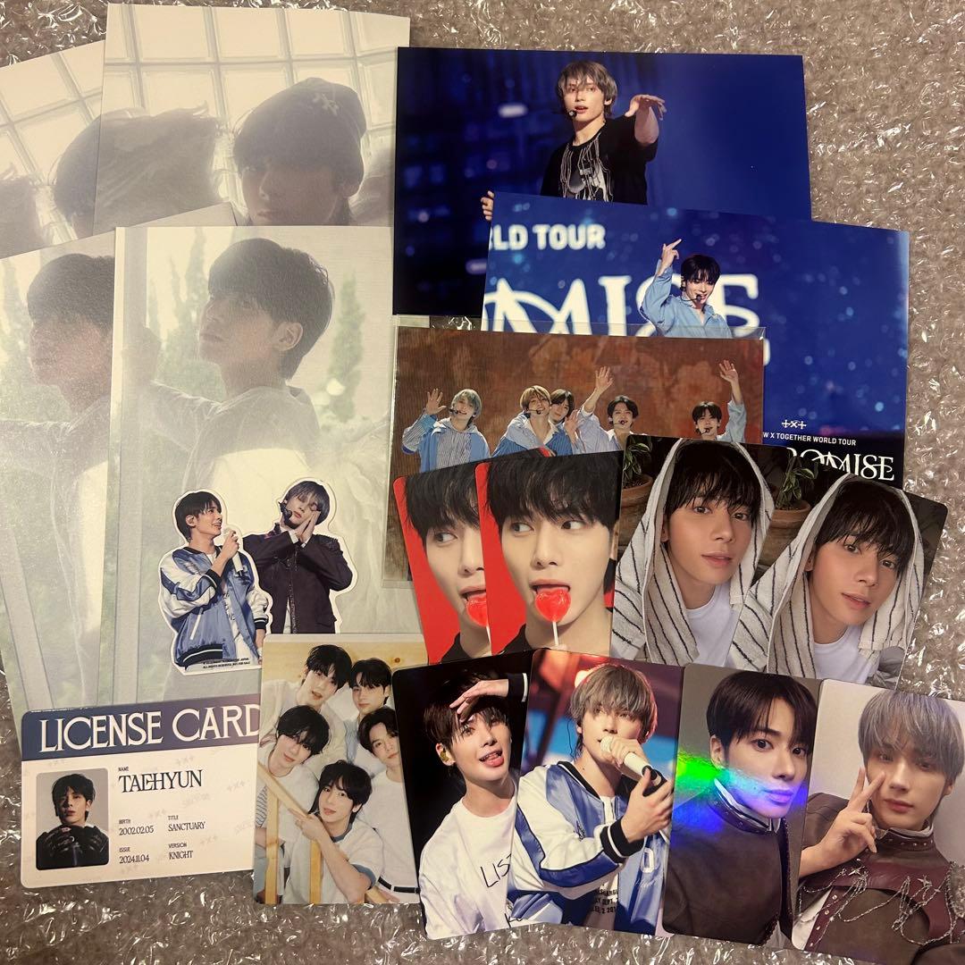 txt トゥバ カンテヒョン ヒュニンカイ トレカ - メルカリ