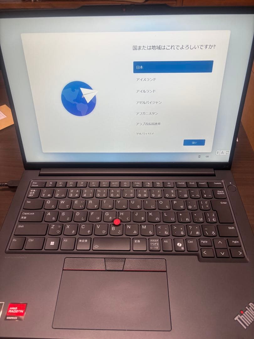 thinkpad e14 gen 6 価格ドットコムモデル ThinkPad E14 Gen 6 価格.com限定・AMD Ryzen 7 7735HS・32GBメモリー