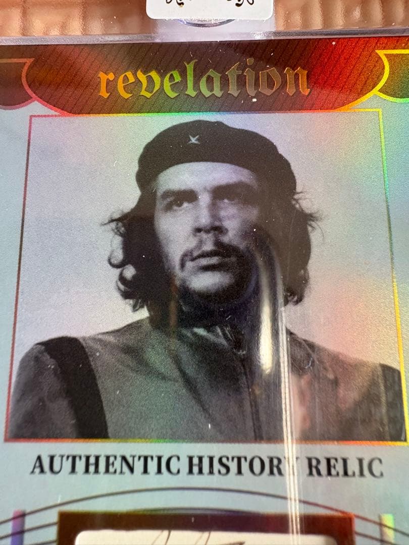 革命家】チェゲバラ オーセンティックレリックカード 手書き部分