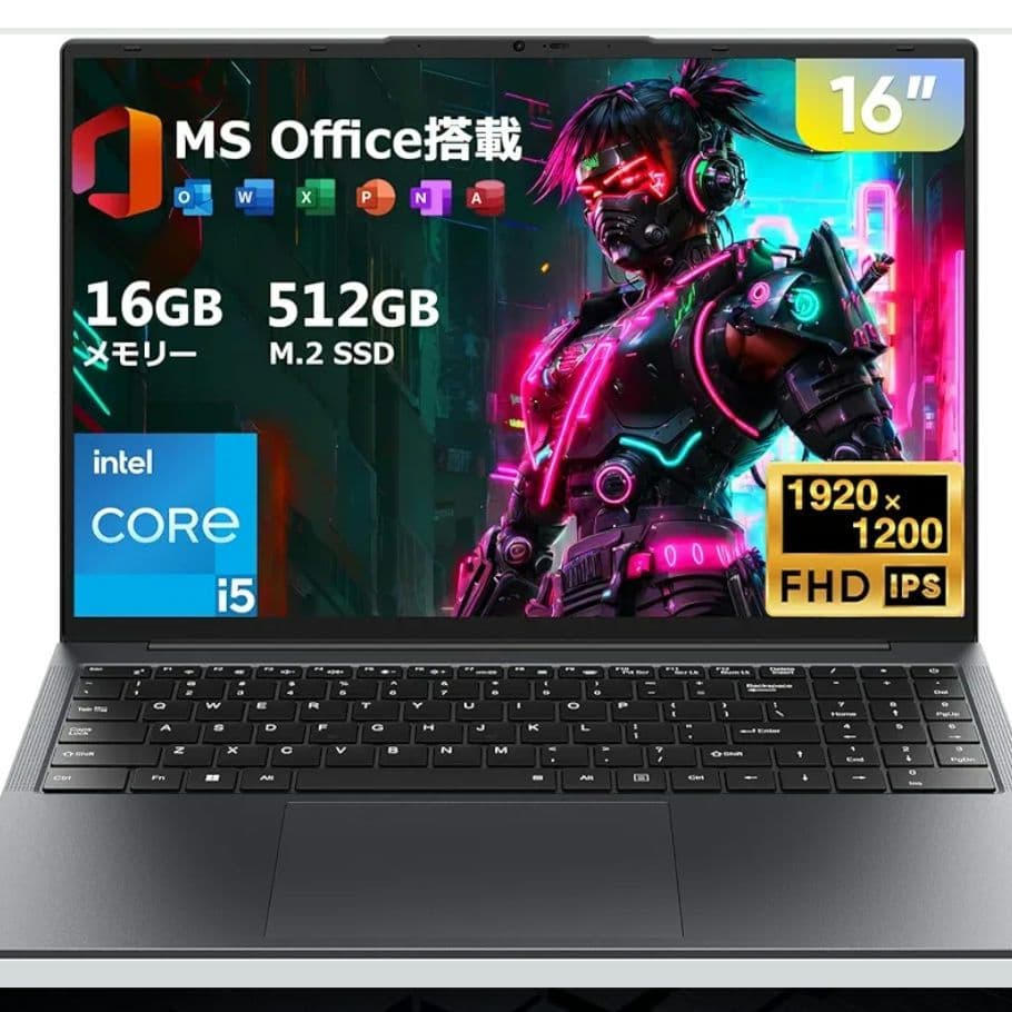 Eyy ノートパソコン 16.0型 Core i5 16GB 512GB Amazon.com: EYY 16