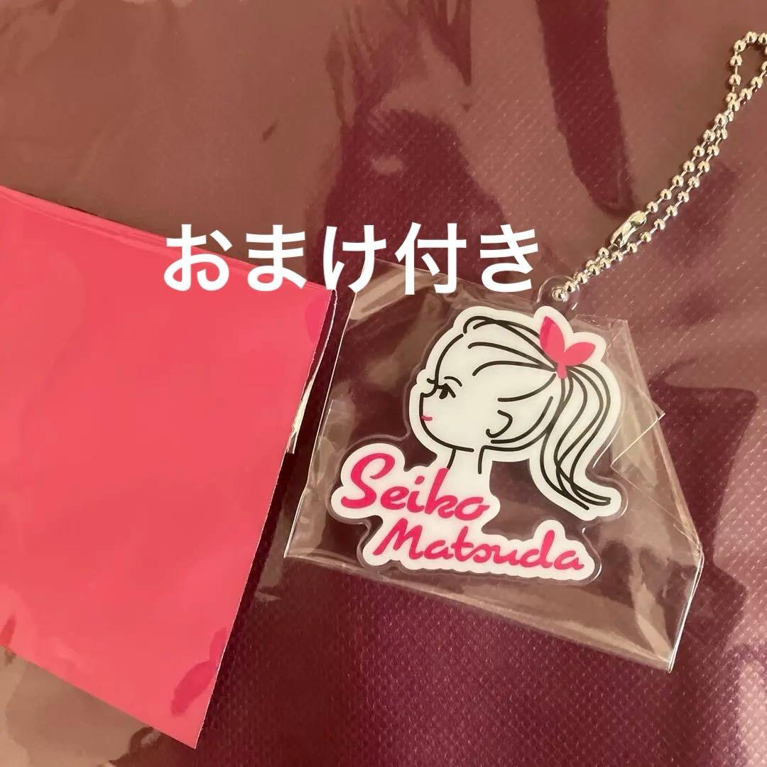 松田聖子 2025 コンサートグッズ アクリルチャーム おまけ付き - メルカリ