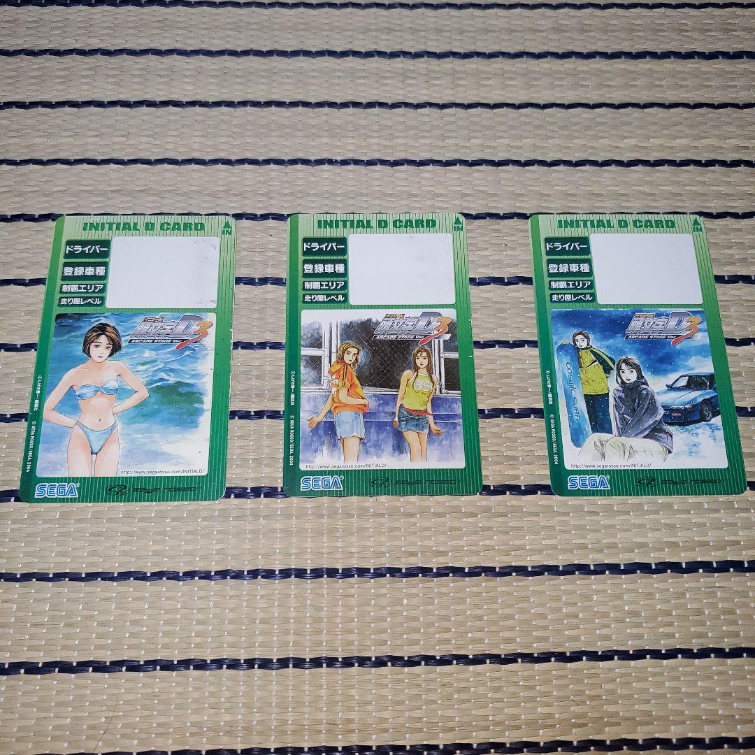 頭文字Dアーケードステージver3未使用カード - メルカリ