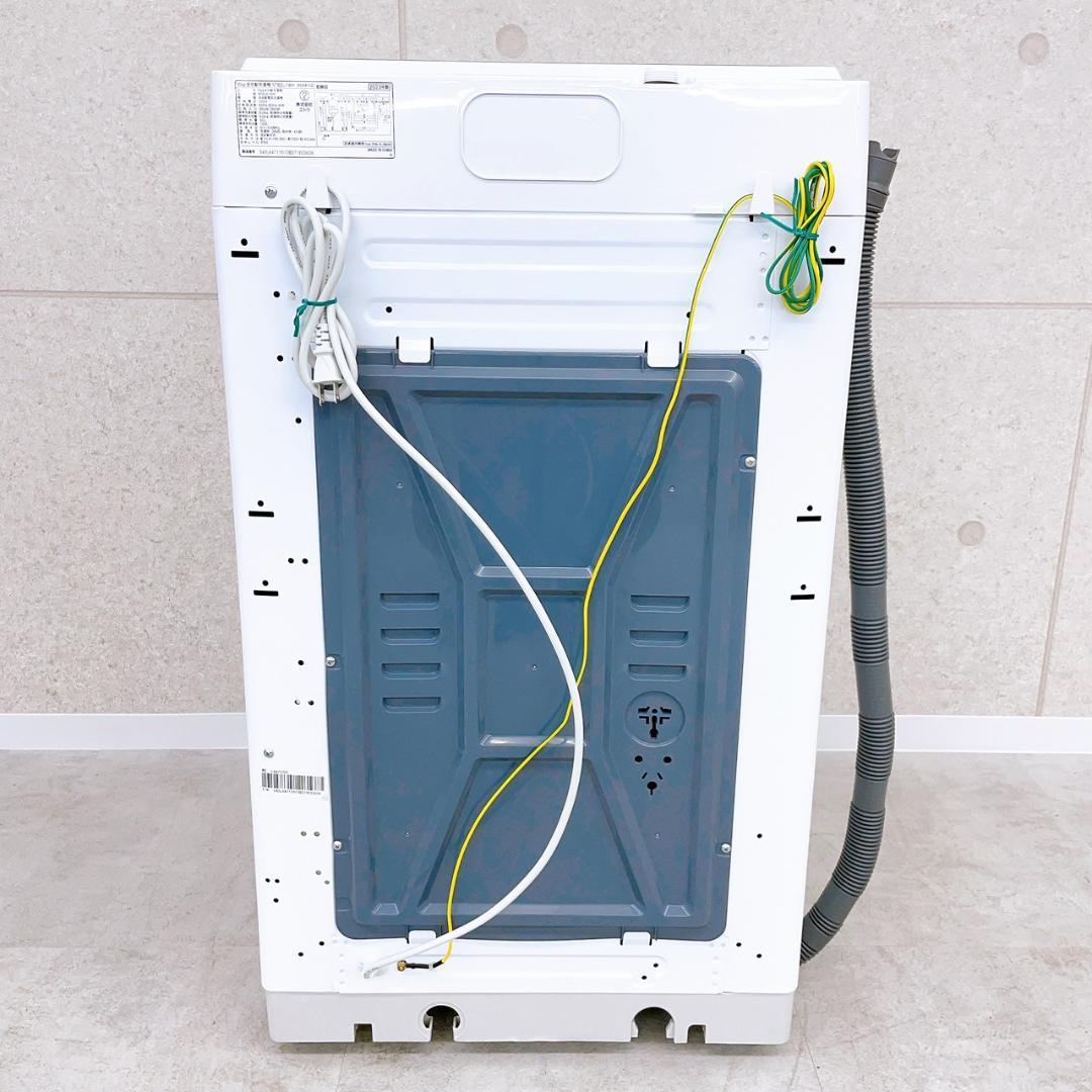 2023年製 ニトリ 縦型洗濯機　NT60L1WH 6.0kg