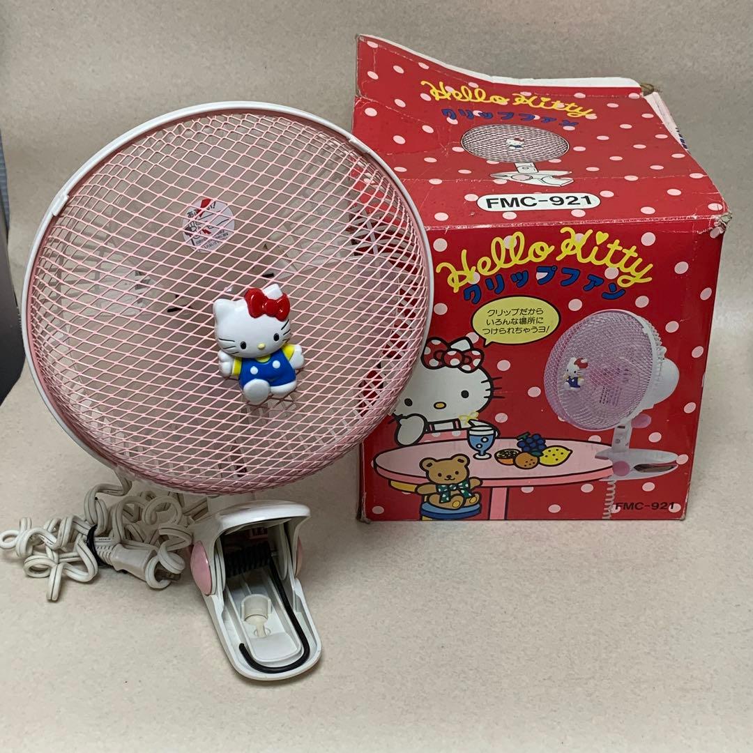 Hello Kitty ハローキティ クリップファン 扇風機 - メルカリ