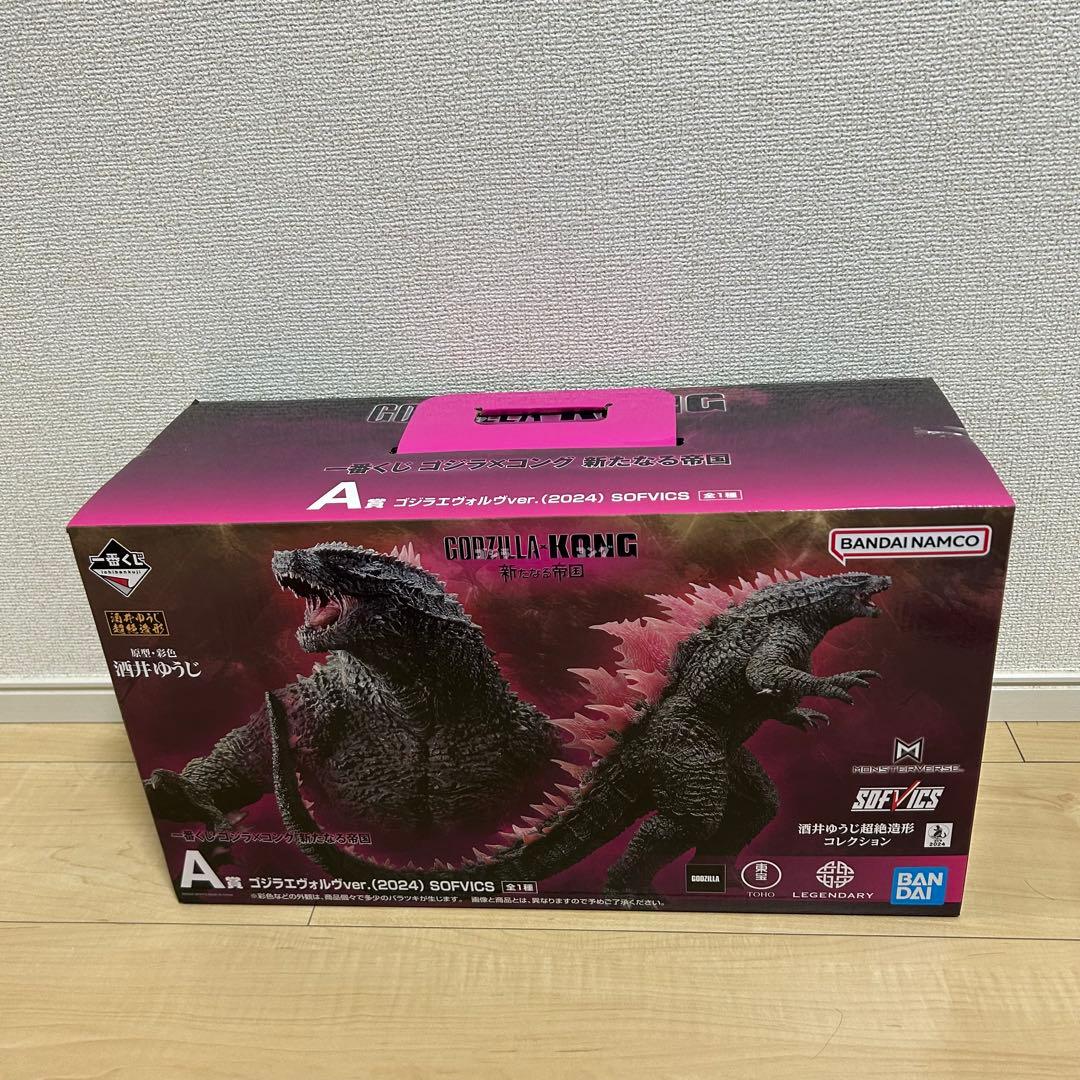 A賞 ゴジラエヴォルヴver.（2024） SOFVICS 一番くじ
