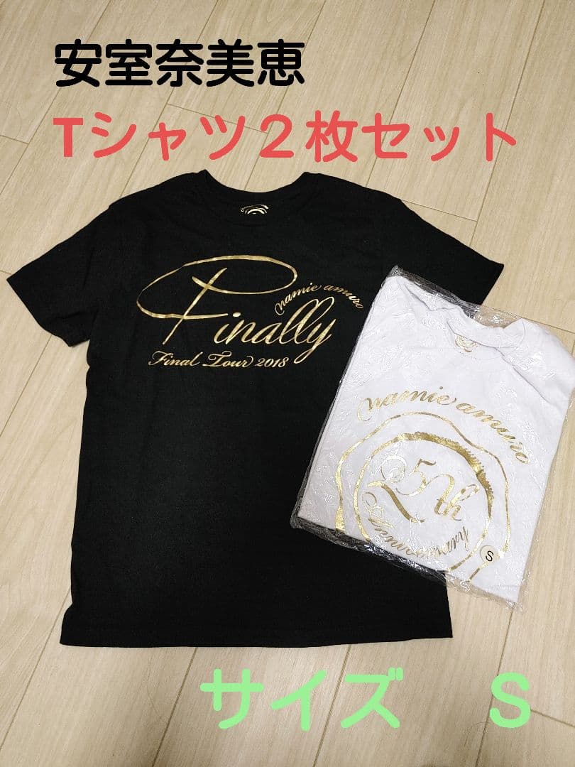 値下げ！安室奈美恵 Tシャツ 2枚セット！ S - メルカリ