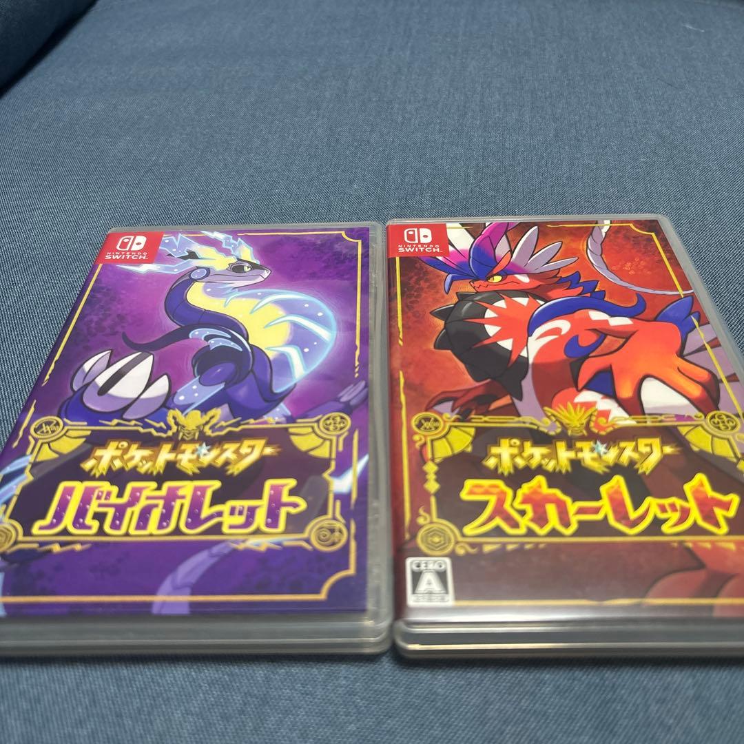 ポケットモンスター　スカーレット&バイオレット 001.jpg