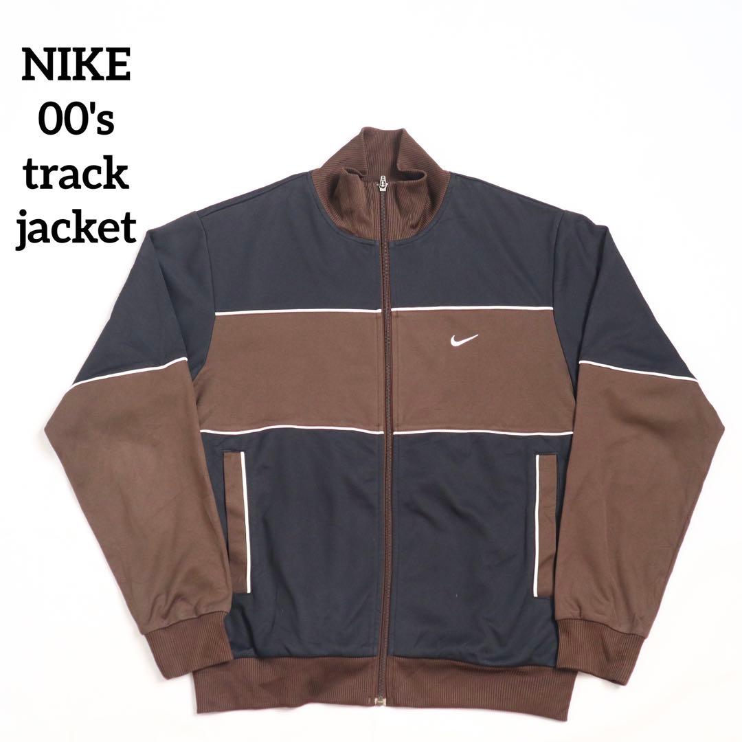 NIKE】00s ナイキ トラックジャケット ジャージ ブラウン - メルカリ
