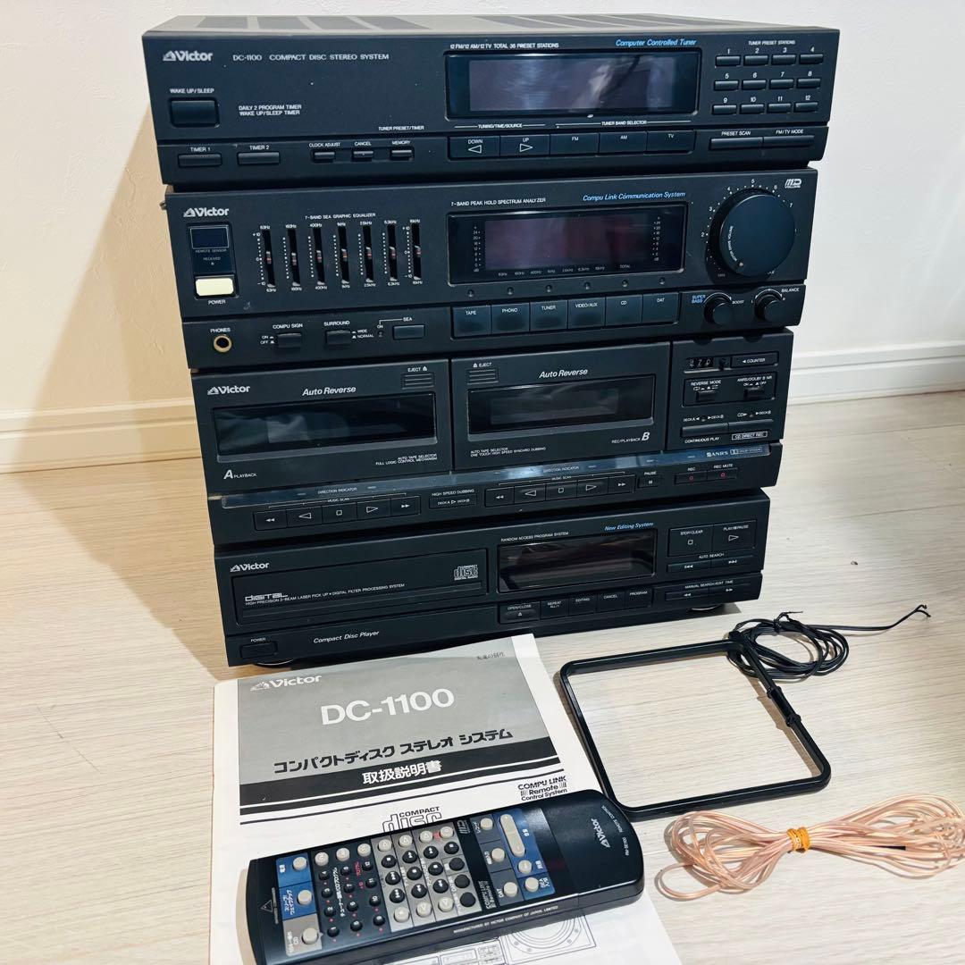 Victor システムコンポ DC-1100 本体 CDプレーヤー - メルカリ