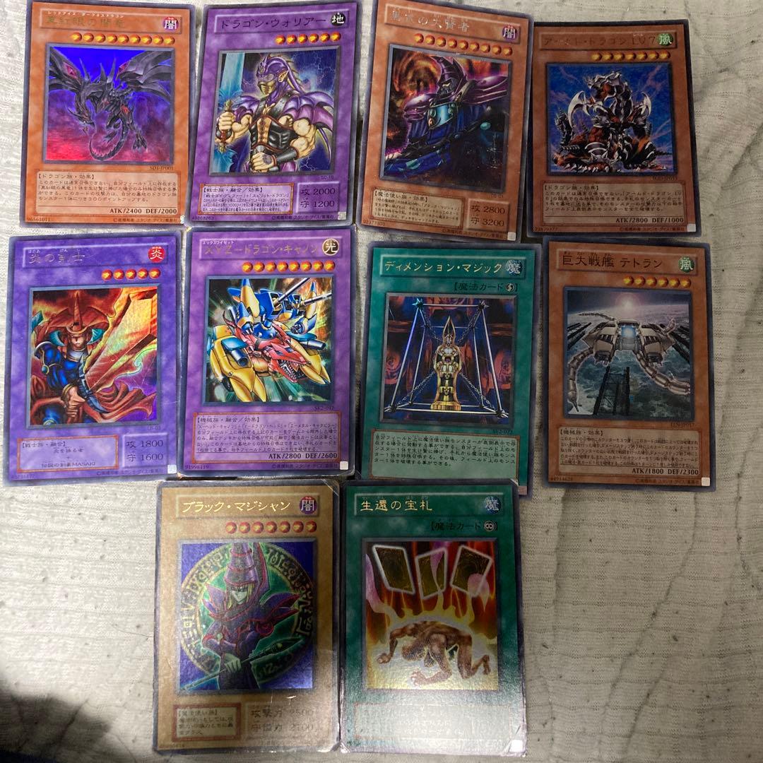 遊戯王 初期2期3期まとめ - メルカリ