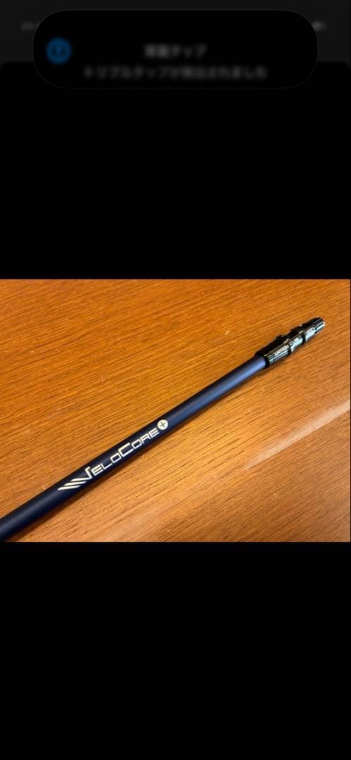 新品 26ベンタス TR ブルー 6S テーラーメイドスリーブ付 Qi4D抜き