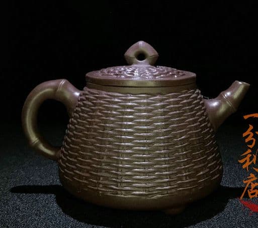 有名人が紫砂壺を作って、藤編創意、家庭用、事務用、急須。