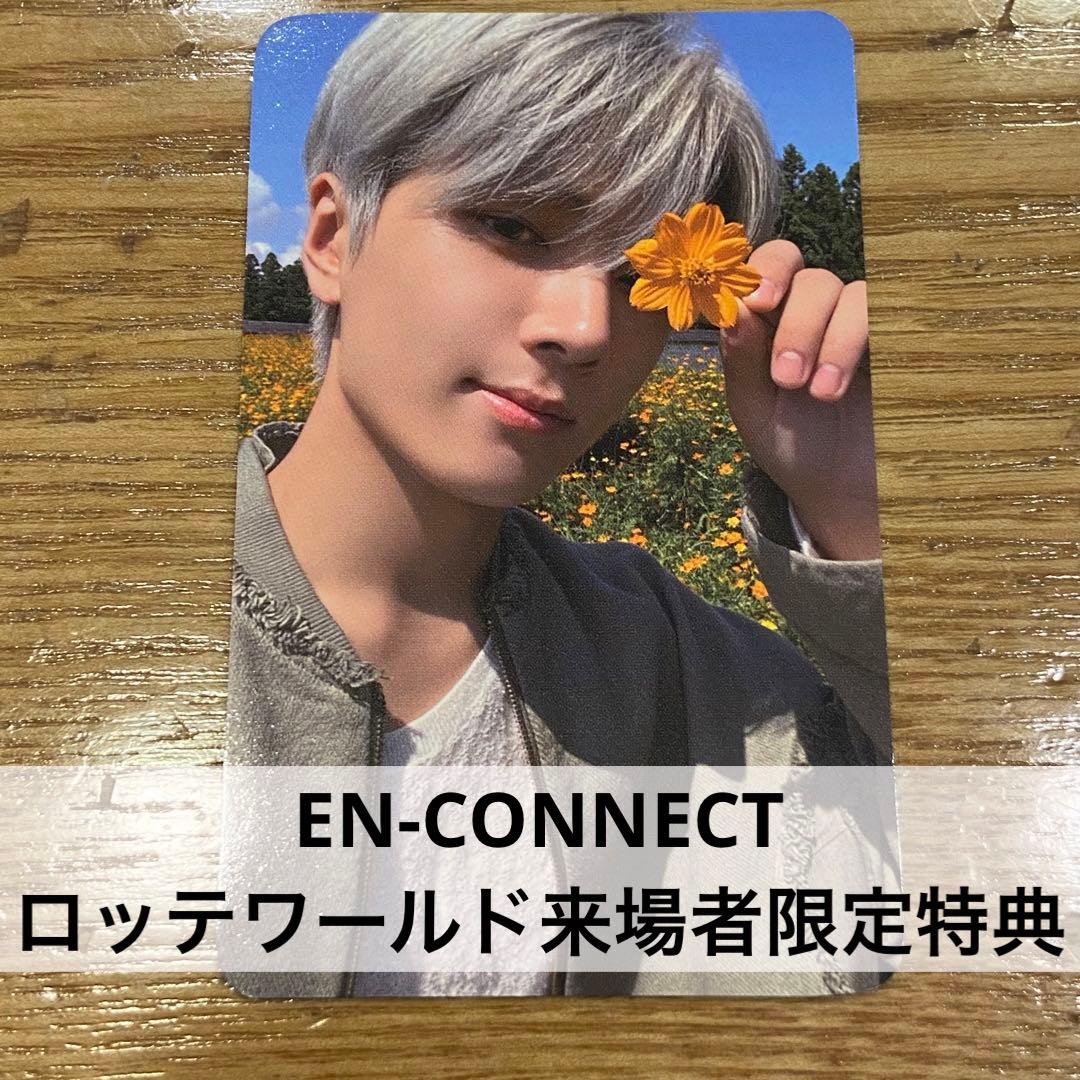 ENHYPEN EN-CONNECT Night トレカ ジェイ ショーケース - メルカリ